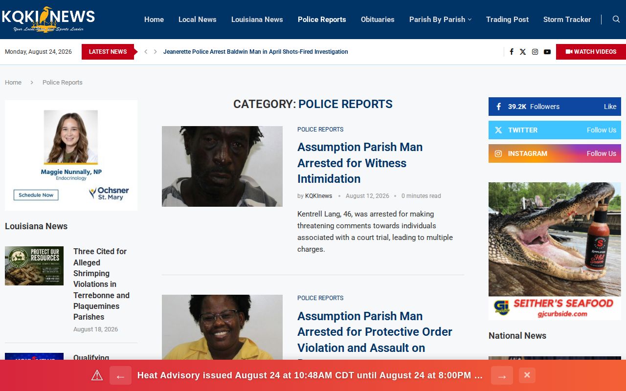 KQKI St. Mary Parish crime news and police report archive